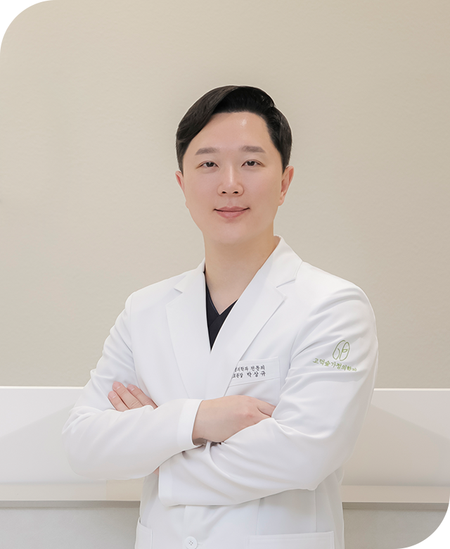 원장님사진